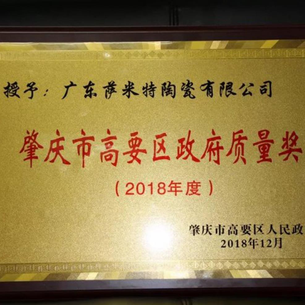 衰2018иҪ