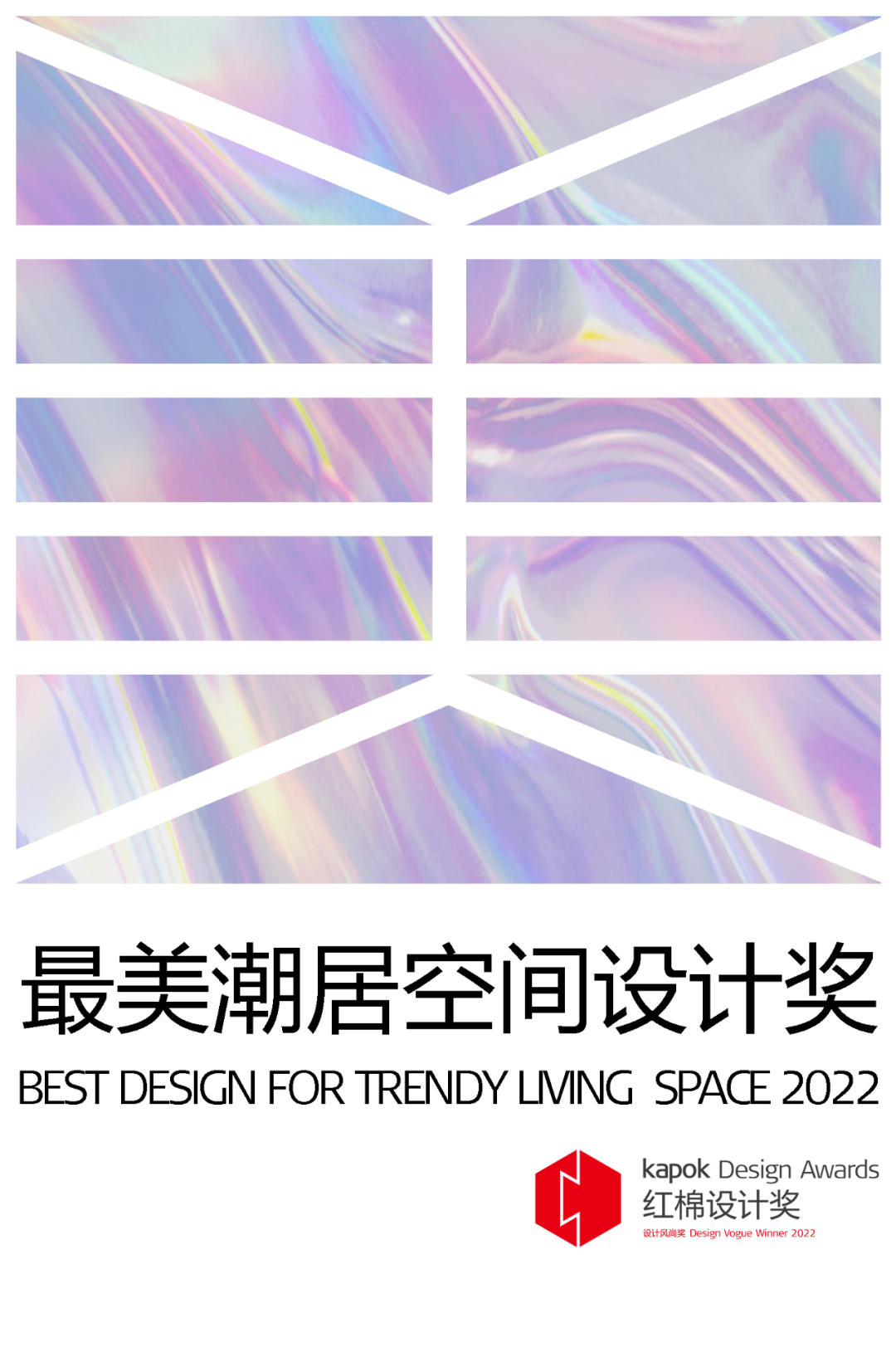 ƽ | 2022ӿռƽƷ