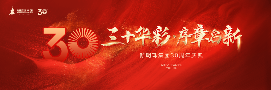 ʮ  | 鼯30꣬һǣ
