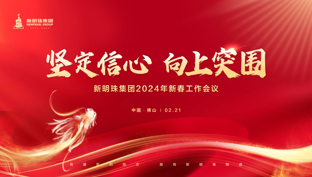 ʵɿ¾֣鼯ٿ2024´