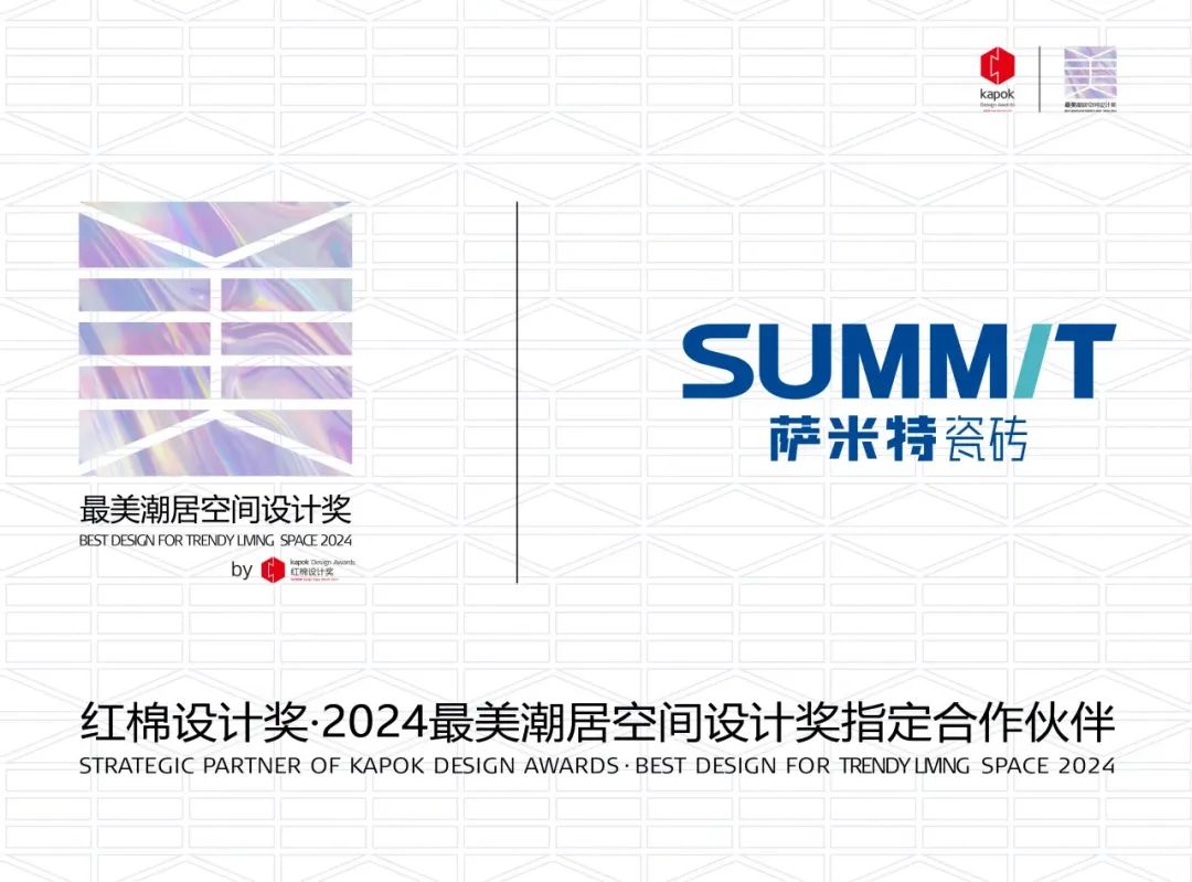 ƽ | ơƷƣֱ2024ƽѲ̳վ˲䣡