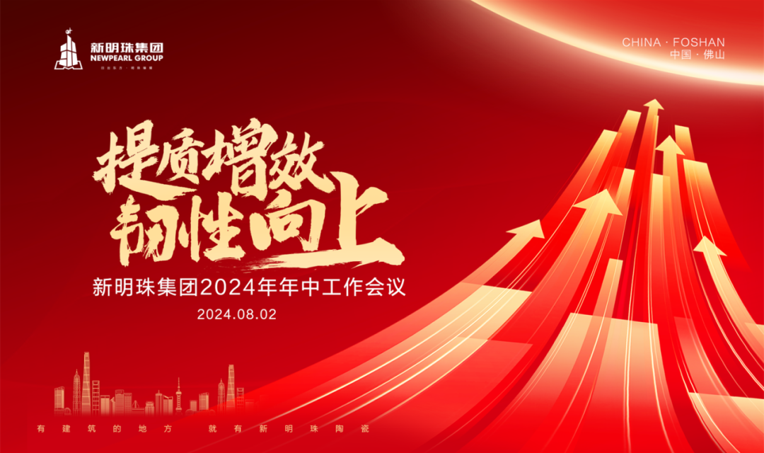 Ч ح鼯ٿ2024й