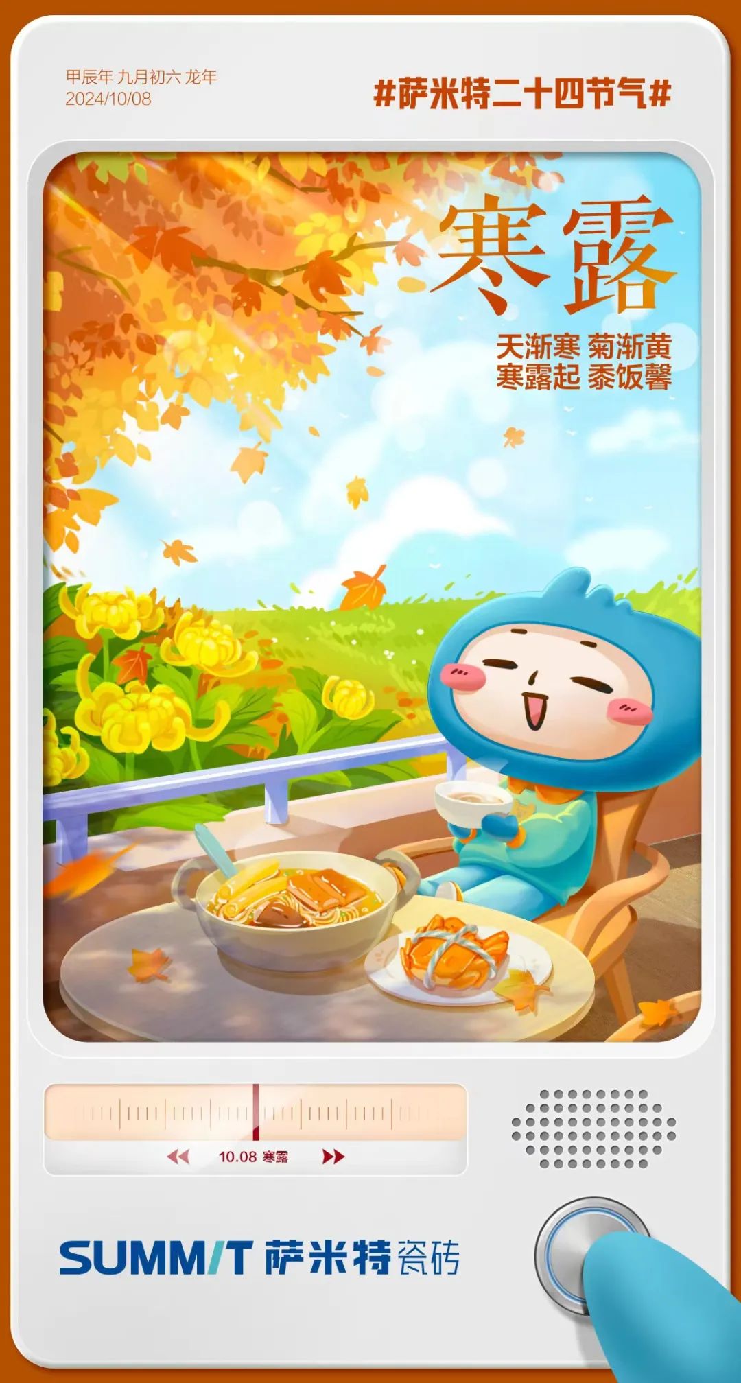 ¶ | 콥սƣ¶ܰ